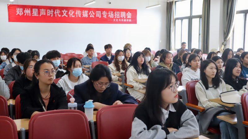 盾构机三维动画制作：揭秘地下工程建设的虚拟助手