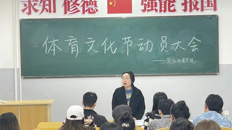 婚礼策划与会议策划：如何一眼辨出其中的差异