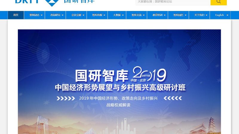 科技公司宣传片拍摄与制作：本质区别及选择要点