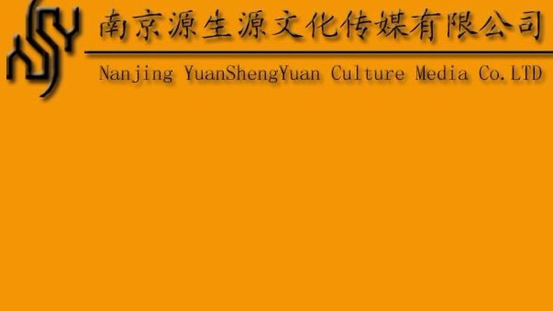 建筑漫游动画：揭秘报价背后的秘密