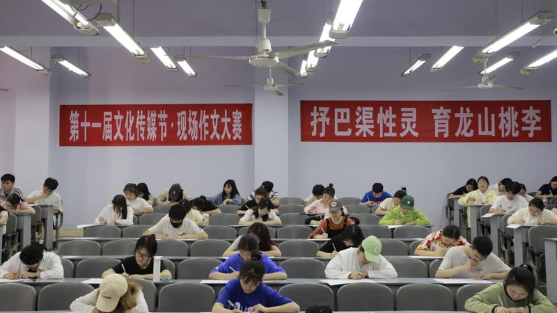 行业背景：品牌传播新趋势