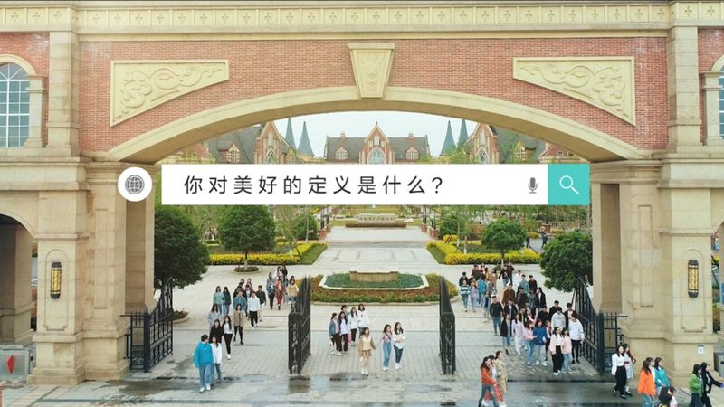 品牌设计代理加盟：三者的本质区别与选择要点