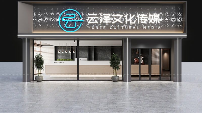 如何挑选上海优质公关传播公司：关键要素与误区解析