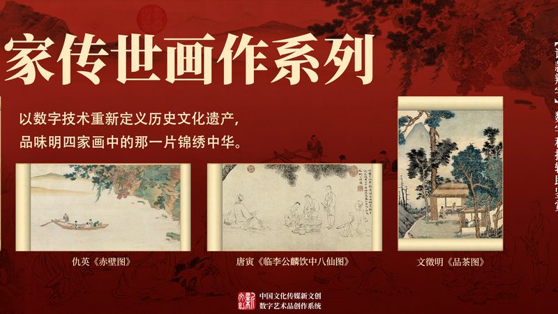 三四线城市短视频代理加盟，如何选择合适的合作伙伴？**