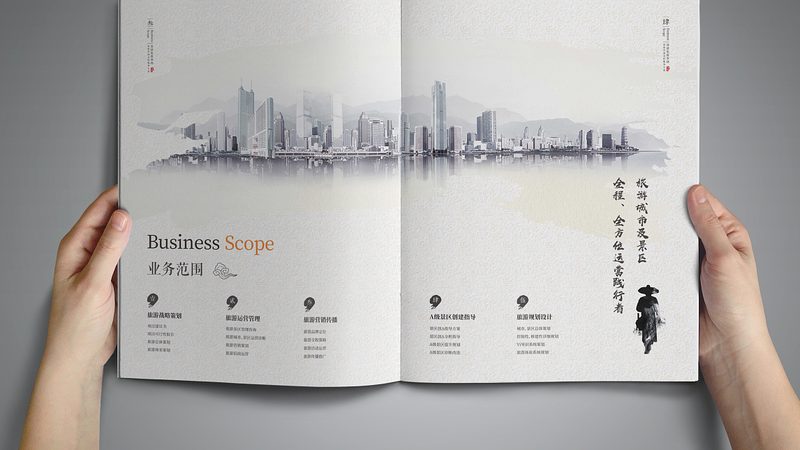 文化传媒公司如何开启直播带货合作之旅**
