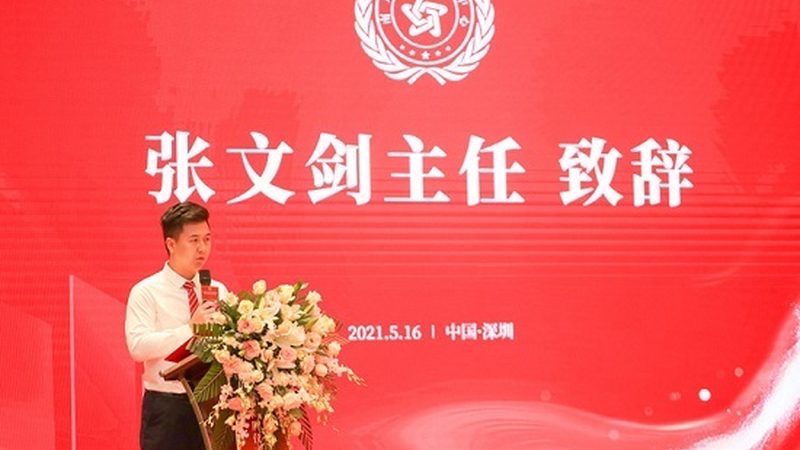 新手会议策划入门方法：从基础到实战