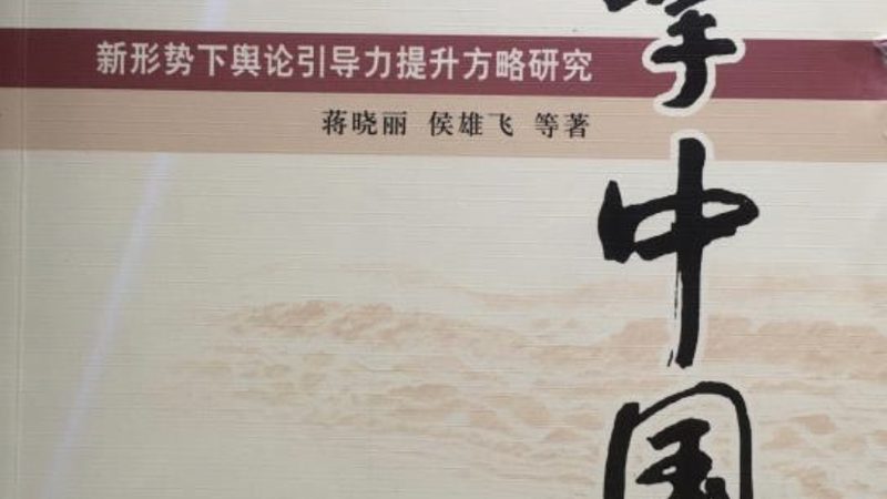 餐饮品牌策划费用：揭秘影响收费的关键因素