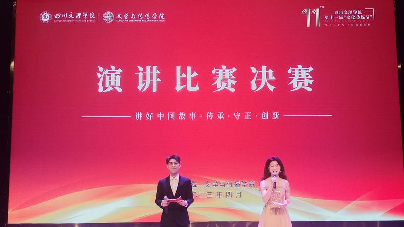 中小企业品牌策划公司
