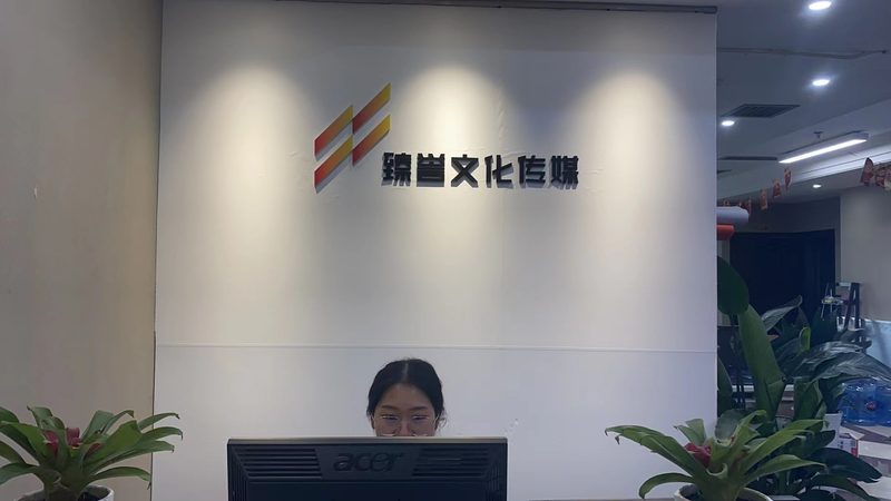 企业宣传片制作公司对比：揭秘挑选秘诀