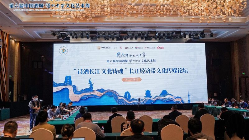 揭秘成都短视频制作：厂家选择背后的逻辑