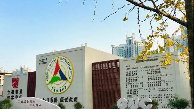 宣传片配音报价为何天差地别