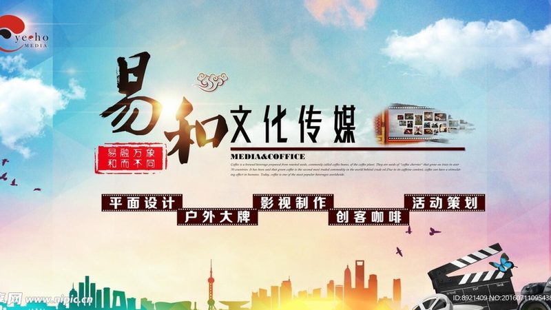 动画制作：三维与二维，一场视觉艺术的对话