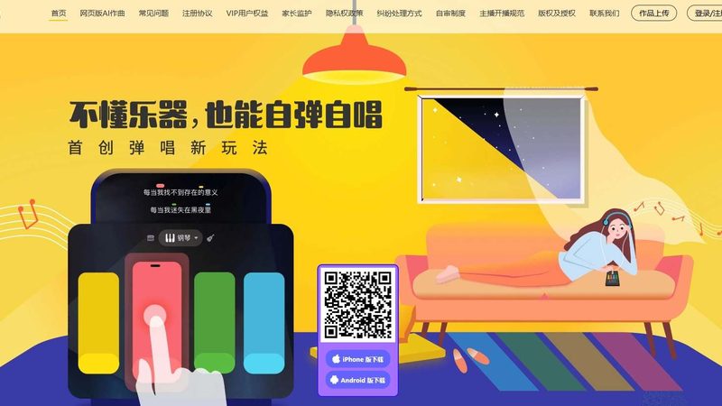 专业纪录片摄像机型号参数解析：揭秘拍摄背后的技术奥秘
