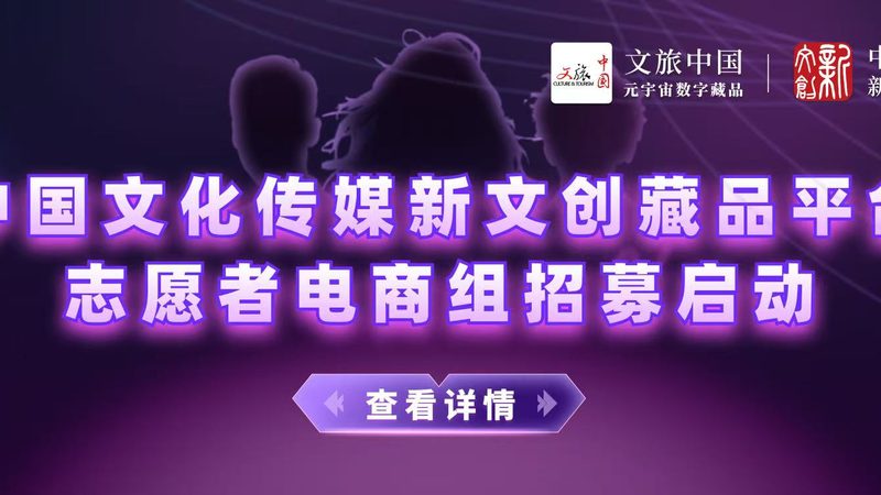 宣传片剪辑与广告片剪辑：差异与共通点