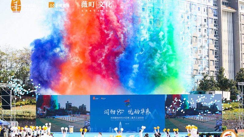 文化传媒公司收购费用明细：揭秘关键因素与预算规划